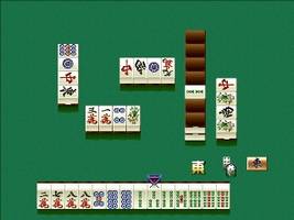 Pro Mahjong Kiwame 64 Screenshot 1